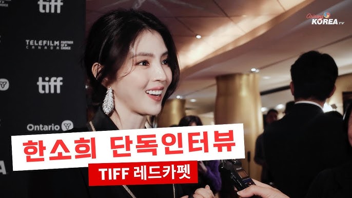 Han So Hee : Aktris Berbakat Dengan Pesona Akitng Memukau!