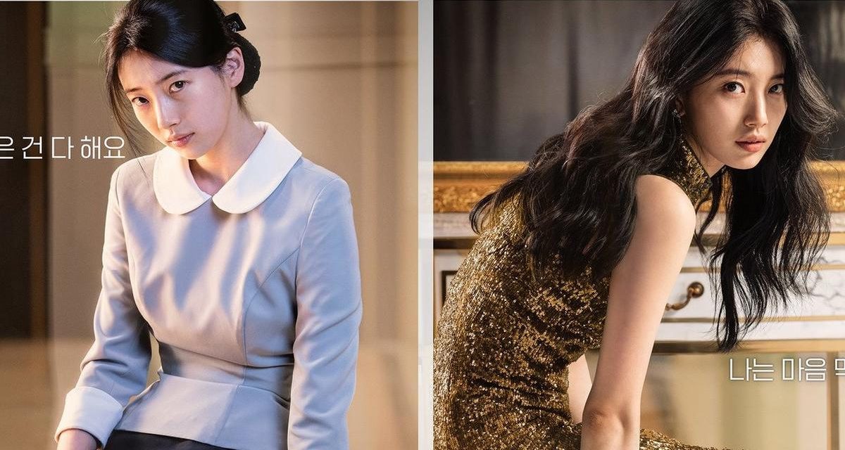Drama Anna Berhasil Menarik Perhatian Penonton Di Seluruh Asia